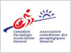 Canadian Paraplegic Association Ontario